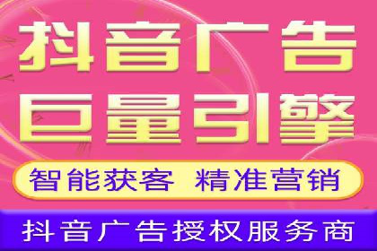 深度解析：百度竞价广告的投放流程与最佳实践